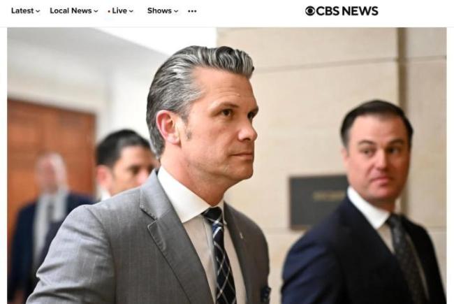 美防长赫格塞思遭弹劾 被控犯战争罪