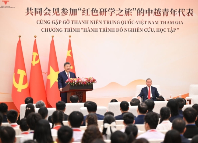 镜观·回响|在交流中深化中越青年情谊