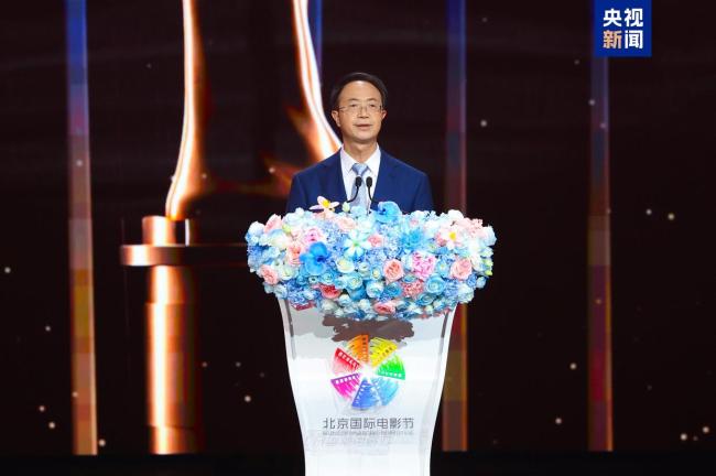 第十六届北京国际电影节开幕 光影盛宴启幕