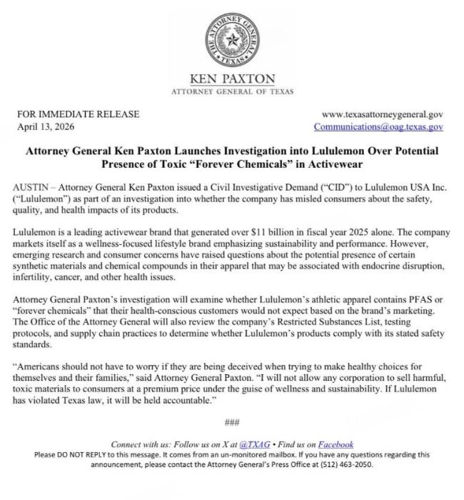 lululemon遭遇信任危机 产品安全受质疑