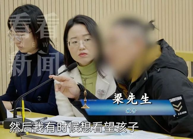 七旬阿姨索要36万带孙费 儿子却喊冤 母子对簿公堂