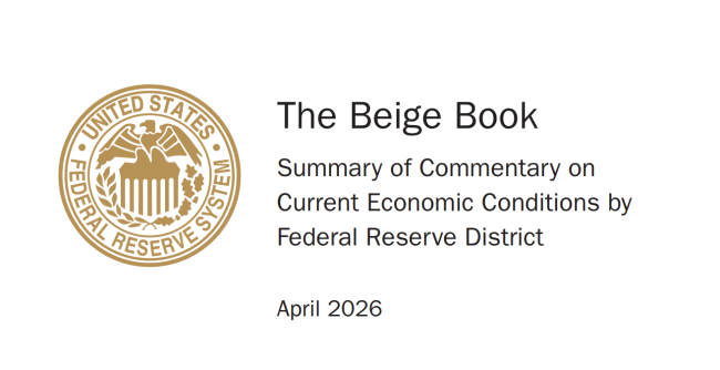 美联储褐皮书：中东战争已成美国经济最主要不确定性来源 影响广泛领域