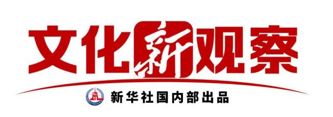 国博为9岁“小孩”办“大展”