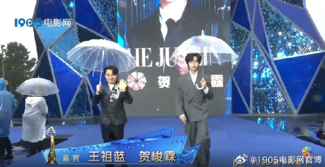 贺峻霖说来北影节越来越像回家