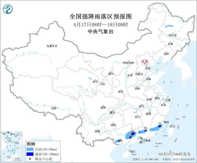 华南等地有较强降雨 北方有小到中雨雪