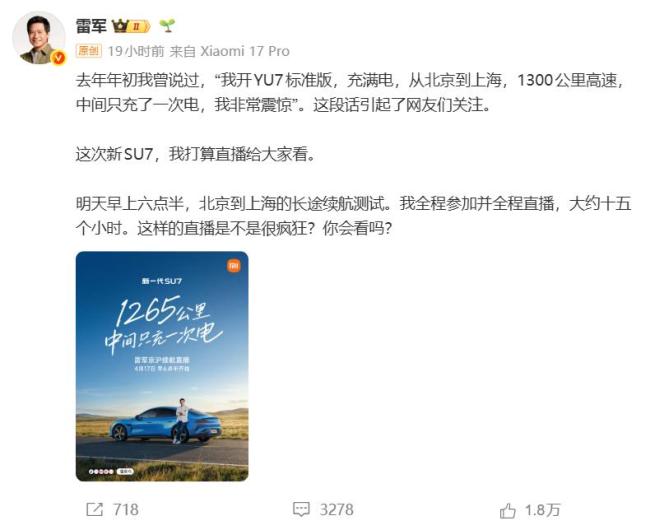 大疆Pocket 4上线后秒售罄 多平台瞬间抢空