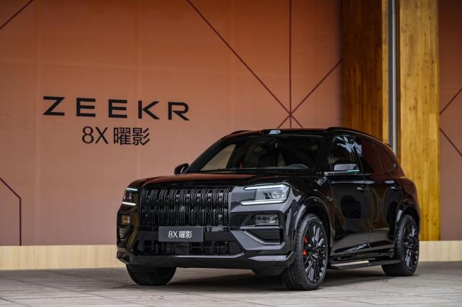 极氪8X上市 限时32.98万元起 新公路之王登场