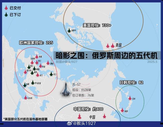 大V：乌奇袭瞄准俄五代机“命根子” 大火暴露俄军工脆弱