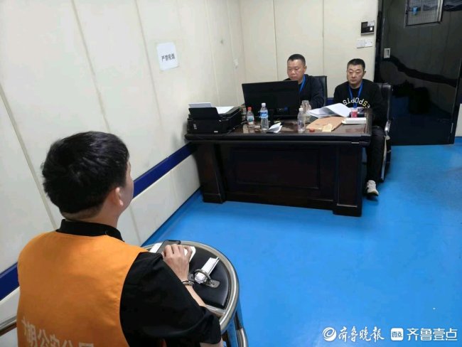 虚假恋情藏陷阱女子被骗21万 警方远赴东莞抓获嫌疑人