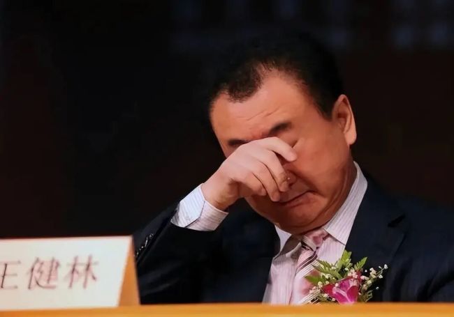 38亿，王健林又爆了一个大雷