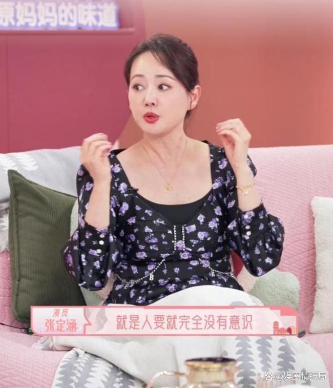 演员张定涵说生完孩子直接晕过去了 揭开生育背后的残酷真相