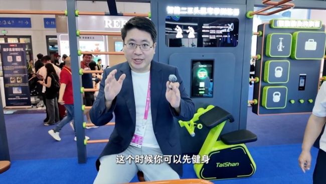 春耕沃野 消费焕新 活力中国向新行