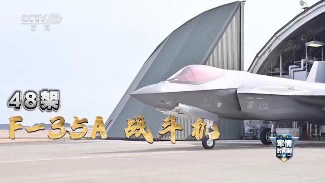 参加演习装备导弹 日本有何企图