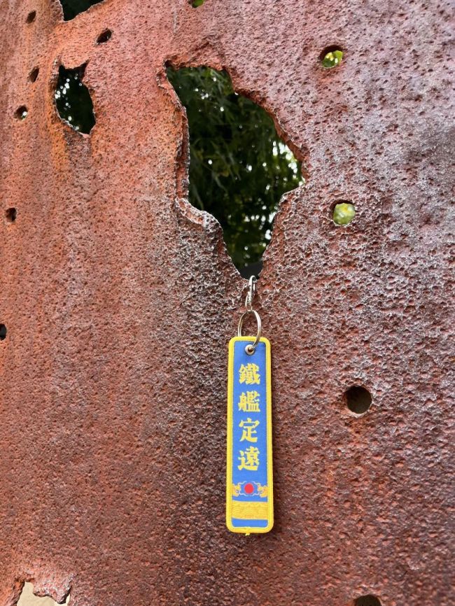 戳穿日本“新型军国主义”虚伪面具 历史真相不容遗忘