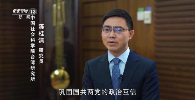 郑丽文返台之后 台湾接下来该怎么办