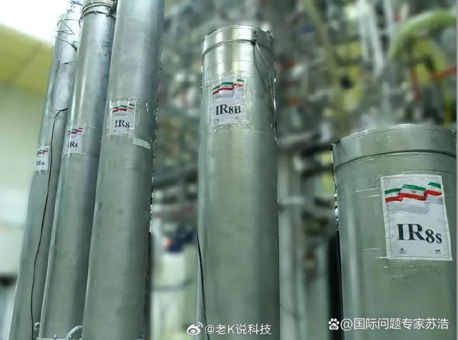 美伊为啥又谈崩了 美方苛求引发争议