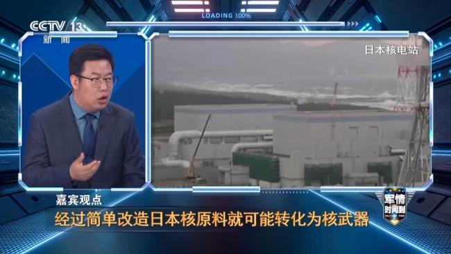 日本的真正企图 军事扩张信号明显