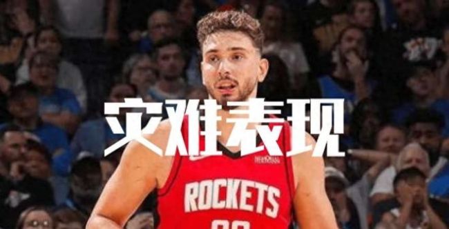 火箭98-107湖人,谁是罪魁祸首