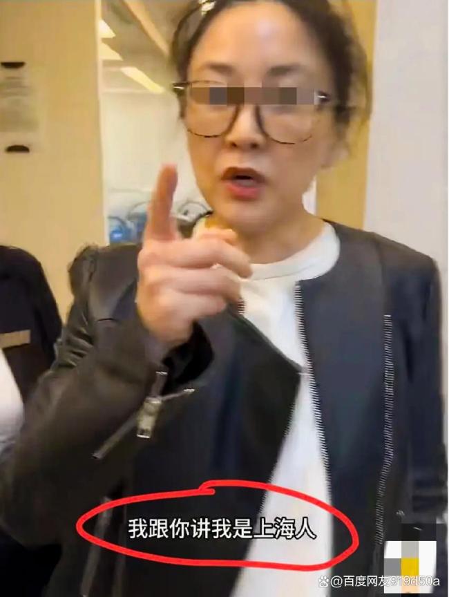 女子在酒店健身喊女儿遭辱骂被贴标签 地域歧视引争议