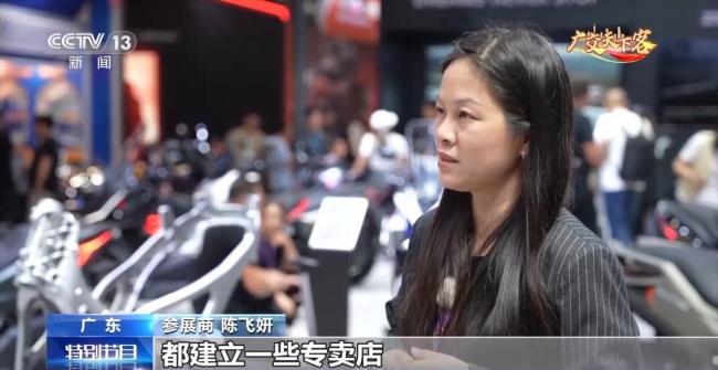 从代工到品牌 中国摩托车企迈向价值竞争