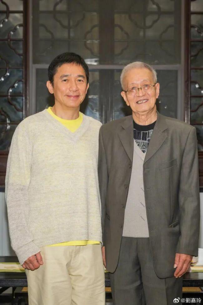 刘嘉玲带梁朝伟回苏州老家 故乡情深共度难忘夜