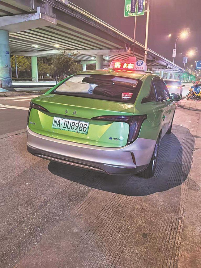 游客成都打车63公里花328元