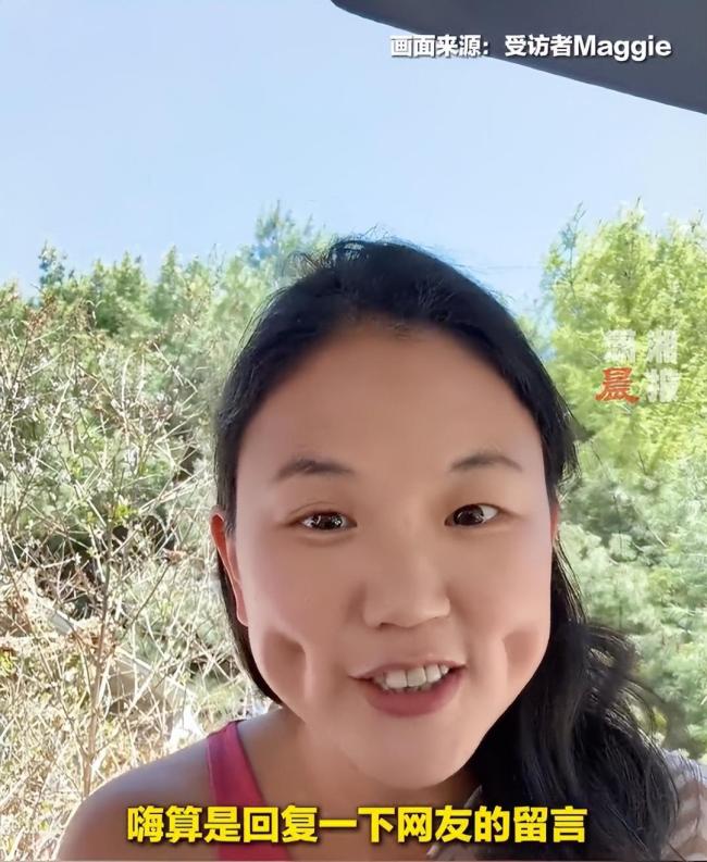 女子酒窝超大被网友怀疑是AI