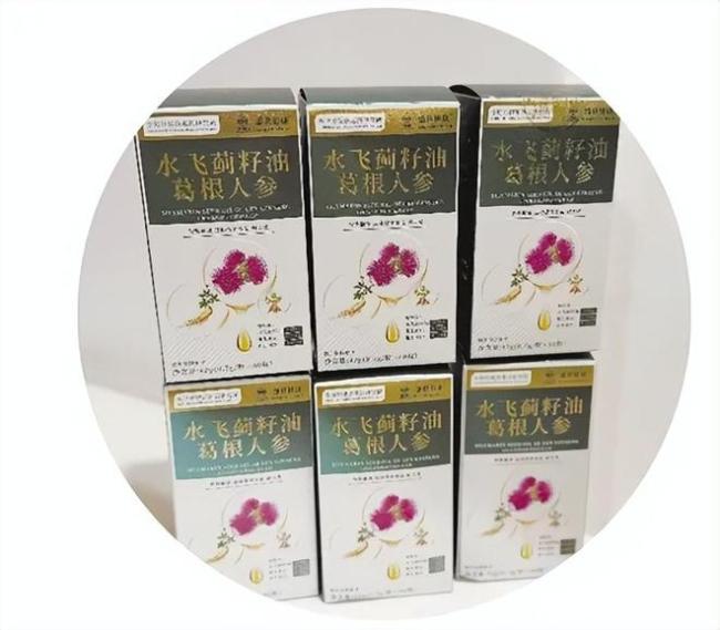 老人打赏花330万却交不起15元电费 直播打赏成瘾引发家庭危机