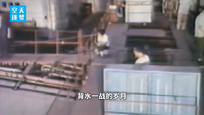 程不时一生致力造属于中国人的大飞机 航空报国信念永存