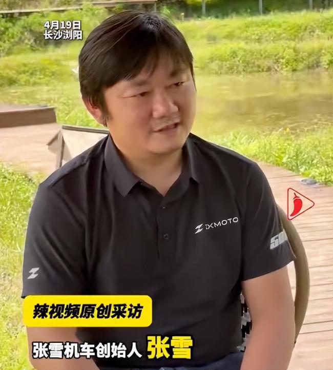 张雪说没给儿子设定骑机车目标