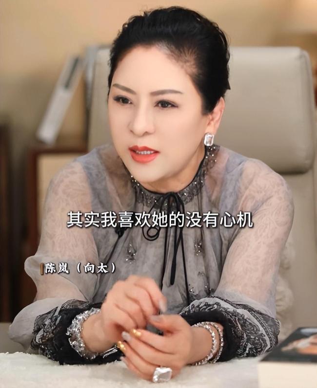 李小冉翻红：活人感才是顶级魅力 真实不做作的魅力