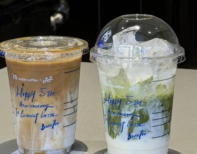 “去水全冰”成今年喝咖啡最野点单 年轻人的新宠