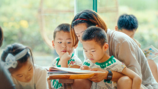 爱读书日常瞬间