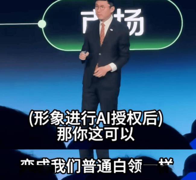 117名内娱演员，炸了整个热搜