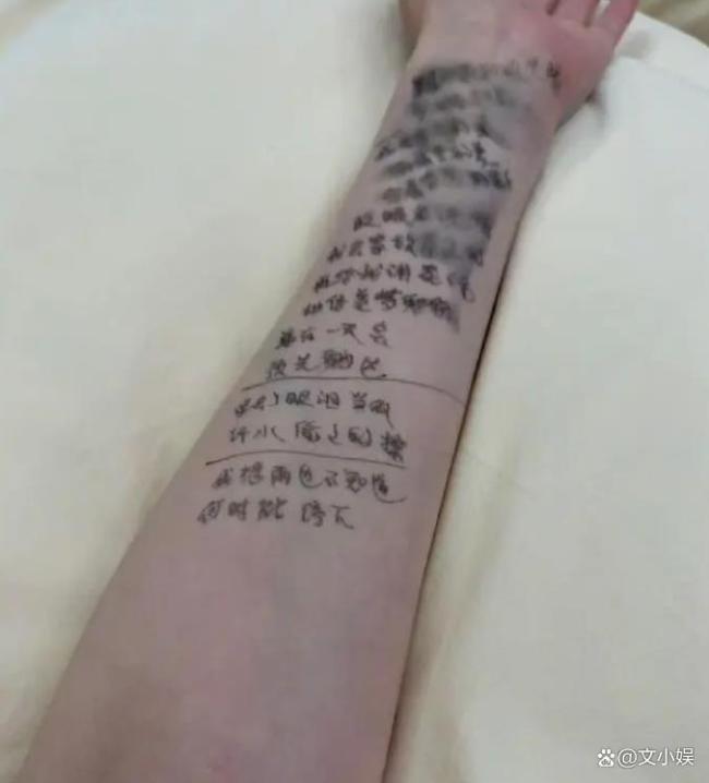 李小冉哭了两晚上 舞台背后的真与韧