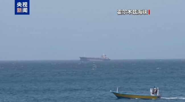 美国伊朗到底谁在套路谁 谈判桌上的博弈