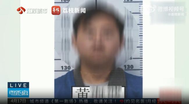 男子托人“疏通关系”仍被拘 骗局终曝光
