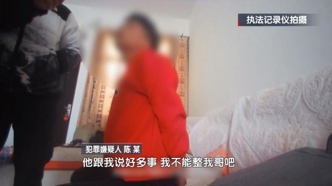 北京警方打掉一个7人犯罪团伙 揭秘跨境电商诈骗陷阱