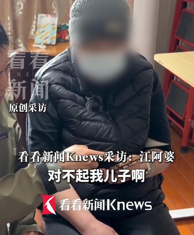 七旬阿婆半年打赏男主播330万 网络直播成瘾引发家庭危机