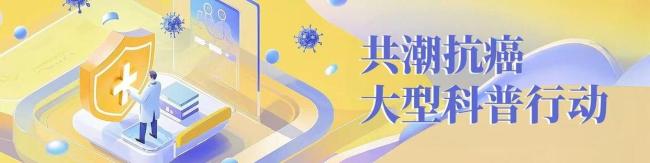 34岁男子的骨头竟比老人还脆 不良习惯透支骨骼健康