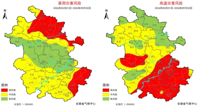 安徽今夏高温明显 厄尔尼诺影响显著