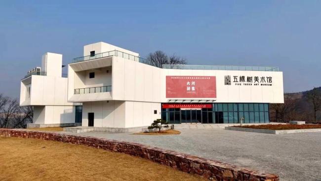 汝阳西泰山杜鹃花海霸屏指南 赏花季盛大开幕