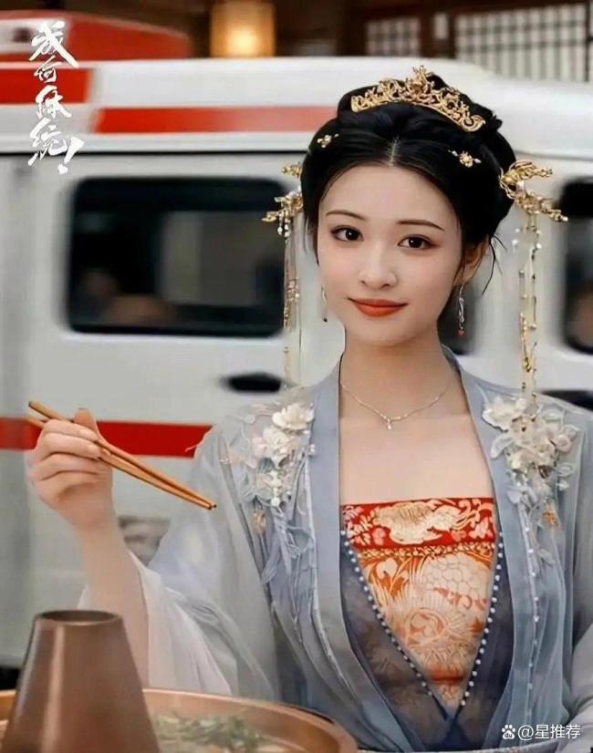 曝王楚然早就融了AI 玩梗物料引发争议