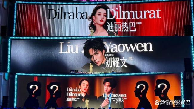 爱奇艺演员恋综 恋综《喜欢你我也是6》重磅回归