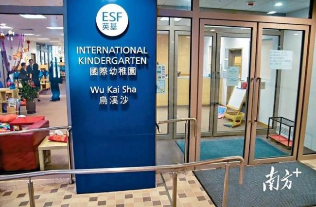 幼儿园主任收贿64万获刑25个月 破坏校园公平环境