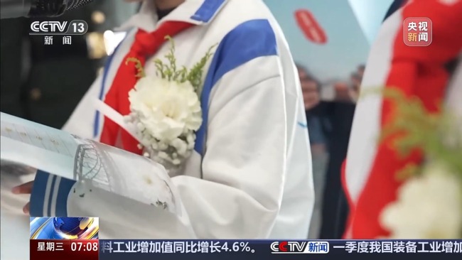 鸭绿江畔祭英烈 静盼英雄归来