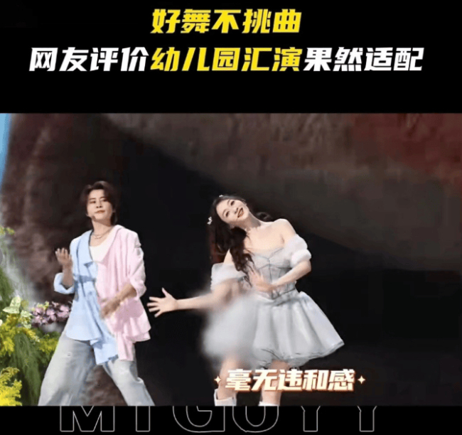 李小冉回复孙艺洲模仿心愿便利贴