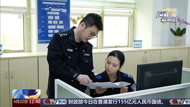 央视曝光假退款骗局 骗子群演设局骗老人