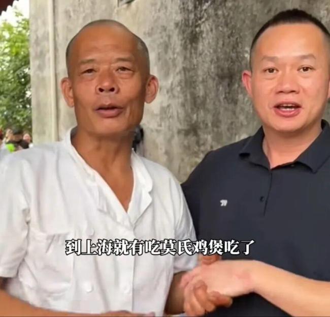 全网最不想火的男人又开分店了