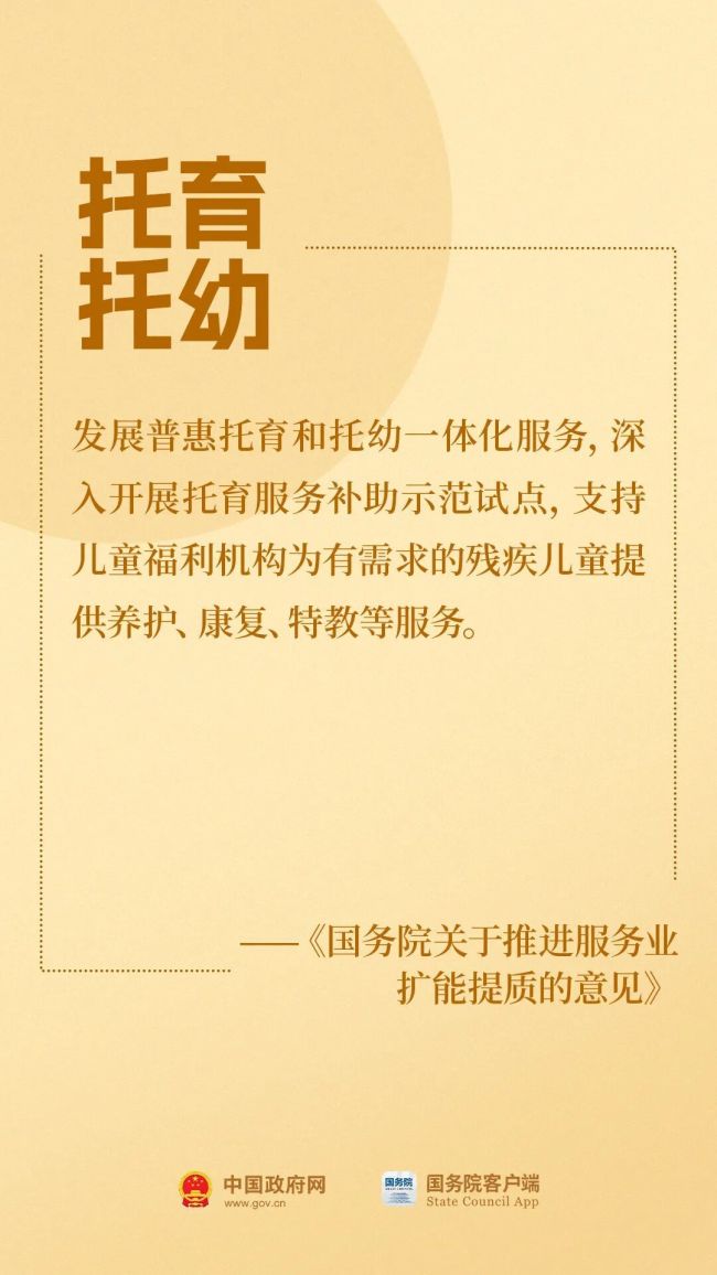 2030年，100萬億！這些領(lǐng)域?qū)⒂瓉泶蟾淖?/></p><p><img data-alt=